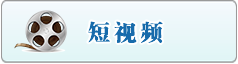 中文字幕操B操B操好B